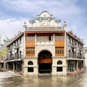 南方丝绸之路纪念公园