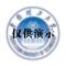 广州市电子信息学校